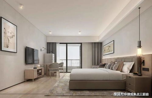 樂東物業管理服務概況