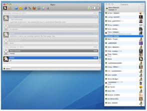 當(dāng)蘋(píng)果決定重新發(fā)明輪子 15個(gè)被其逼上絕路的軟硬件產(chǎn)品